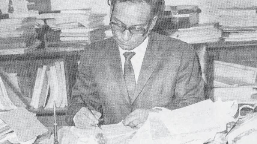 nurul_islam.jpg