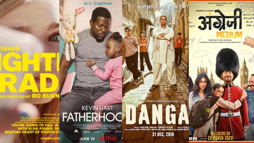 Movies to watch this Father’s Day