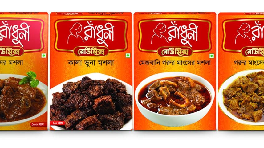meat_kala_bhuna_mejbani_beef_pack_shot.jpg