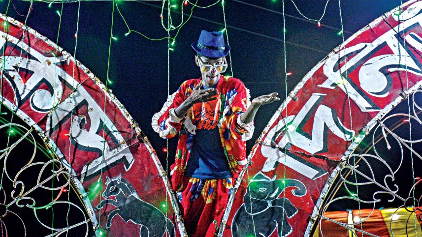 circus11.jpg
