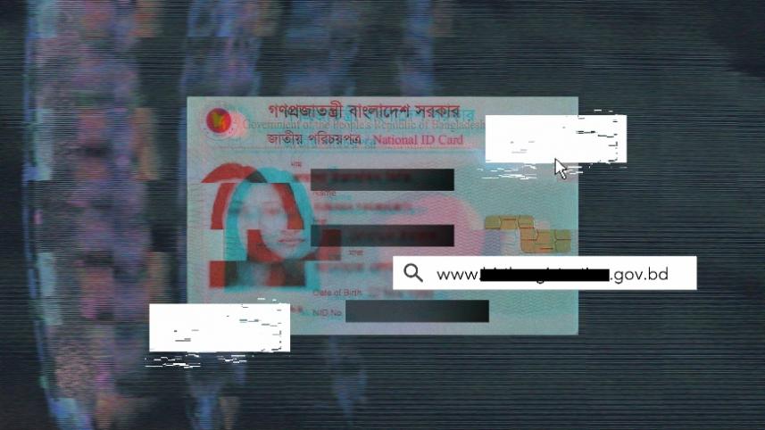 citizen data leakage