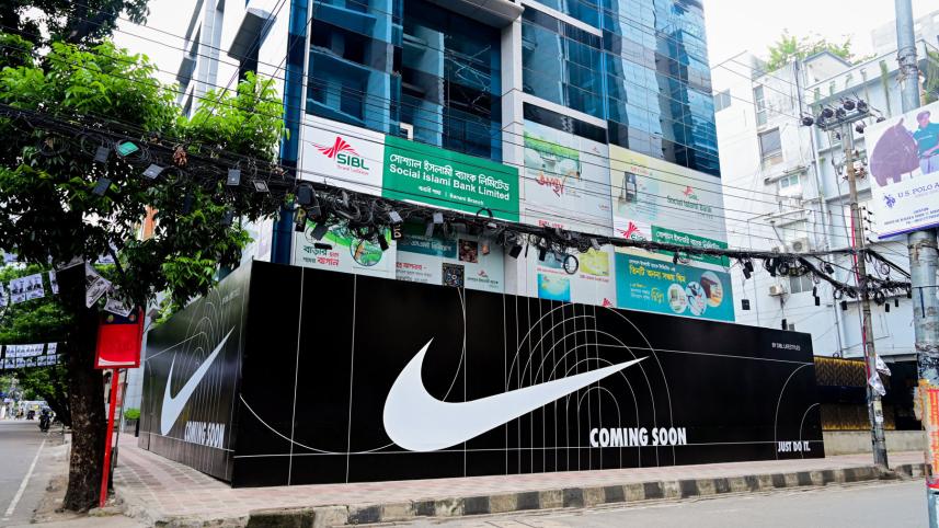 Nike outlet to open doors in Dhaka's Banani tomorrow