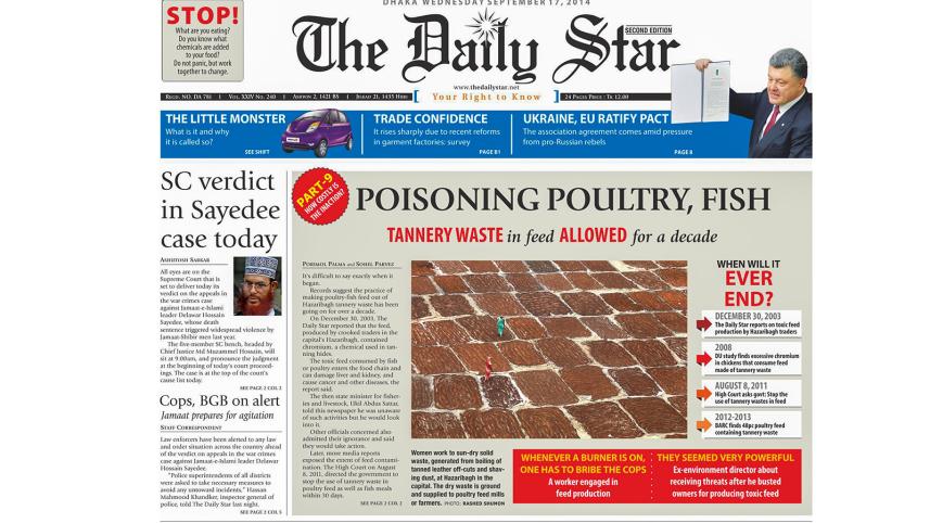 poisoning_poultry.jpg