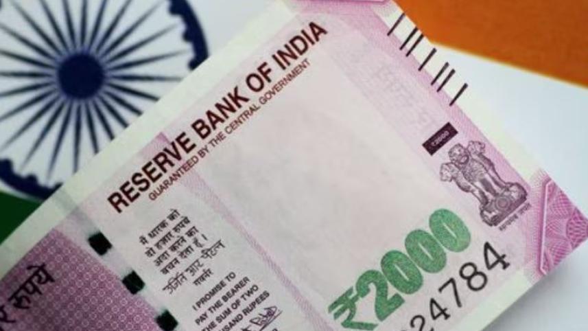 rupee.jpg