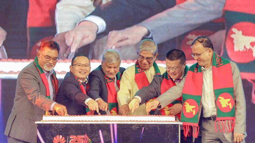 Huawei Bangladesh