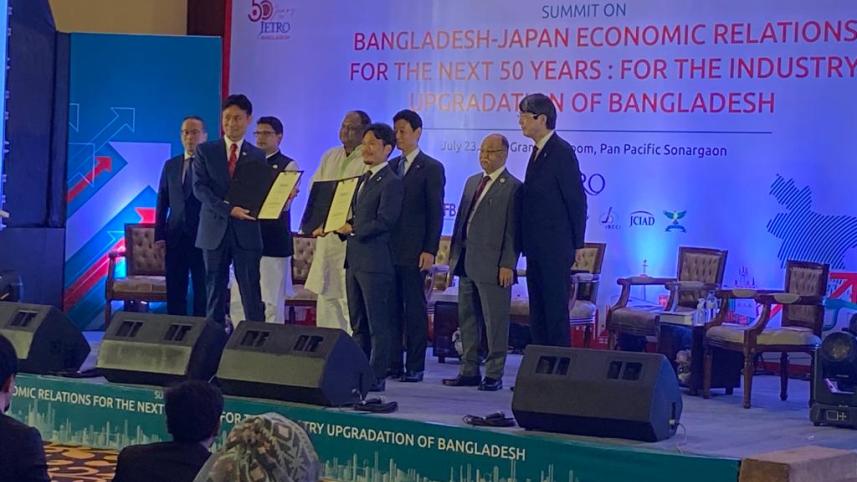 MoUs signed with Japan for bilateral trade, investment