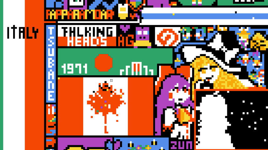 8.1971_added.png