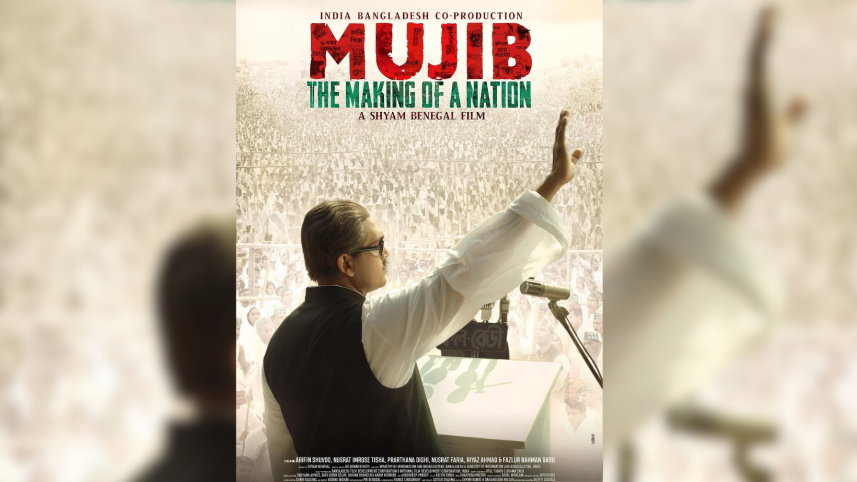 ‘Mujib’ receives uncut censor certificate for release