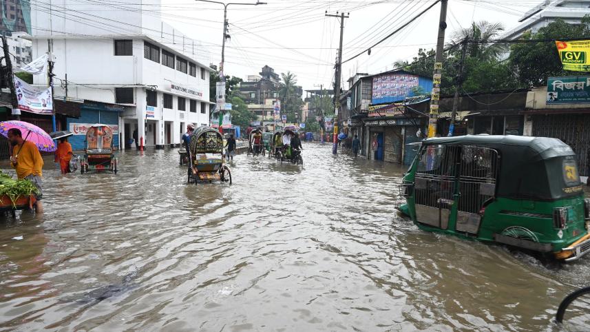 rain-ctg.jpeg