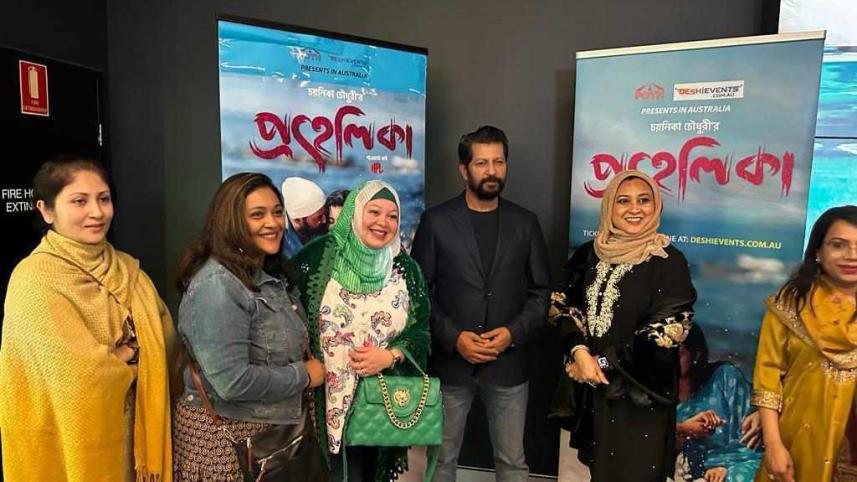 Prohelika ‘mania’ engulfs Sydney, Mahfuz Ahmed grateful 