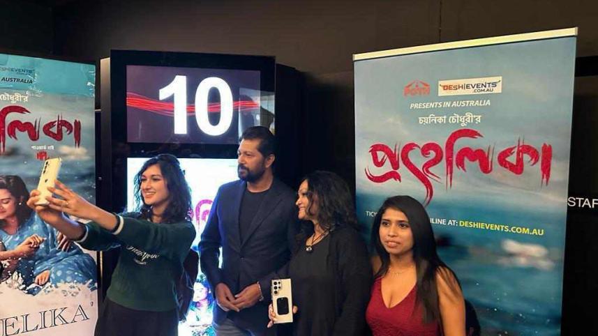 Prohelika ‘mania’ engulfs Sydney, Mahfuz Ahmed grateful 