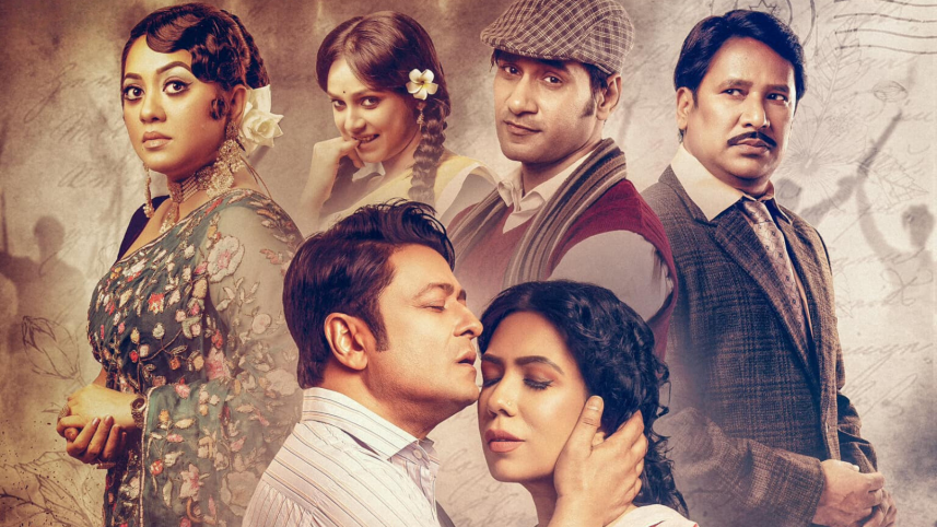  '1971 Shei Shob Din' trailer to release today 