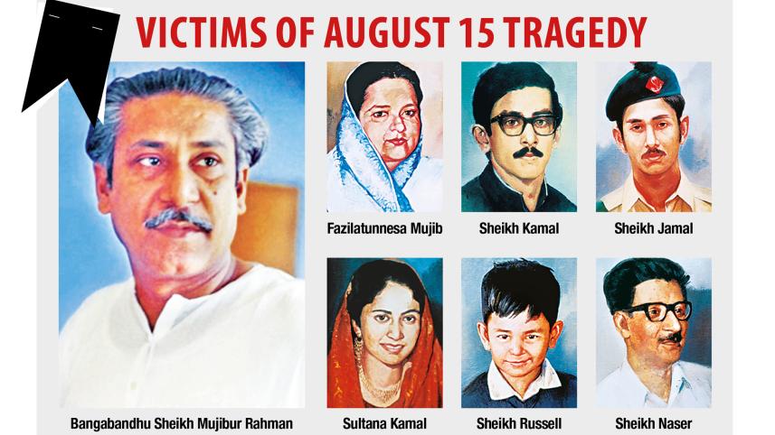 15-august-victim.jpg