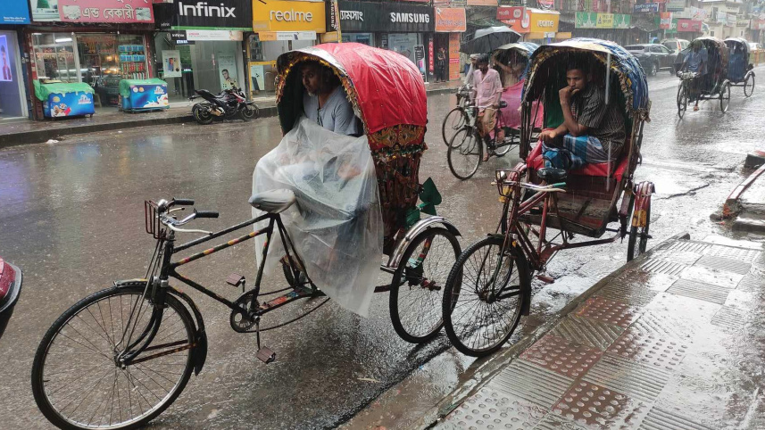 rain.jpg