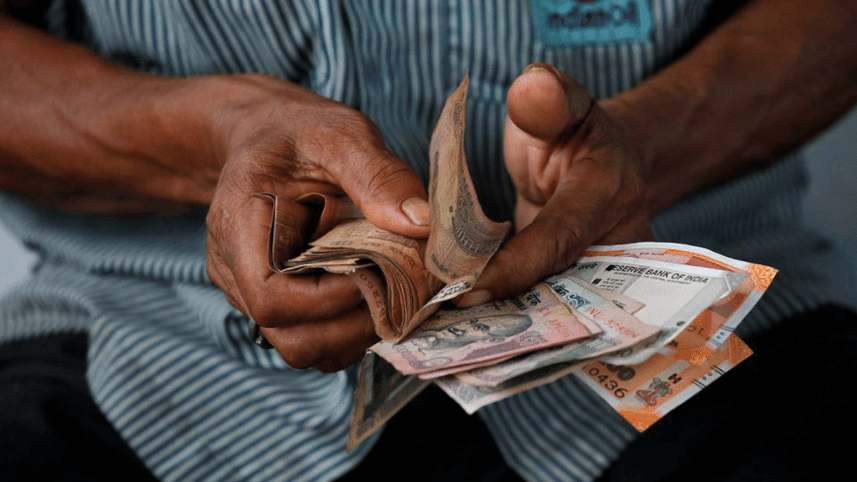 rupee-ends-flat.gif