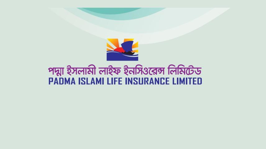 Padma Islami's life fund shrinks in first half