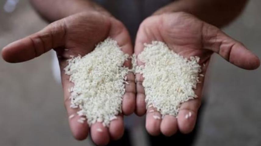 rice.jpg