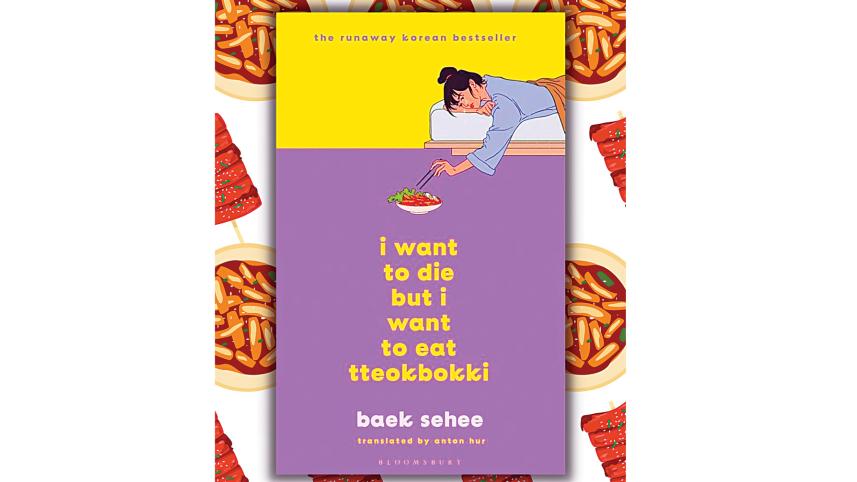 books.jpg