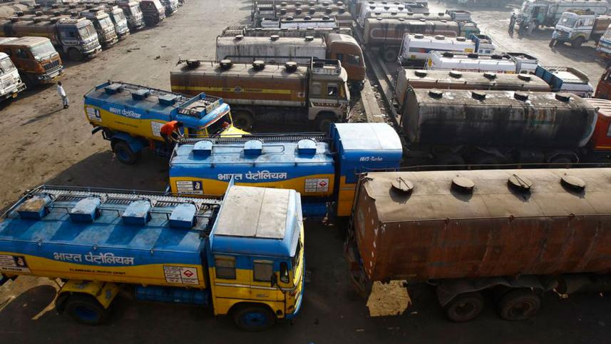 india-cuts-windfall-tax.jpg