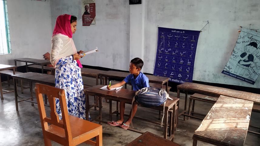 Primary education