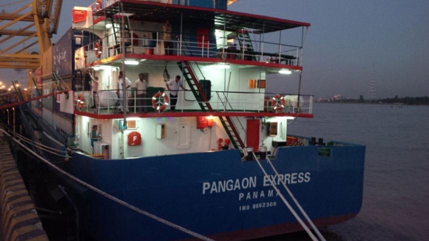 pangaon-express.jpg
