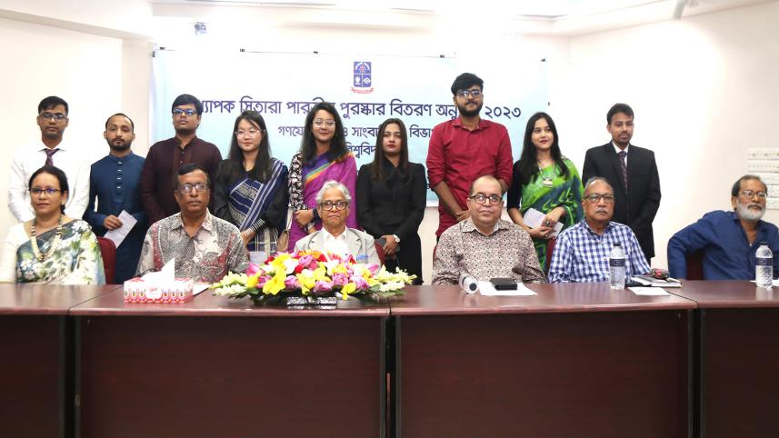 sitara parvin award
