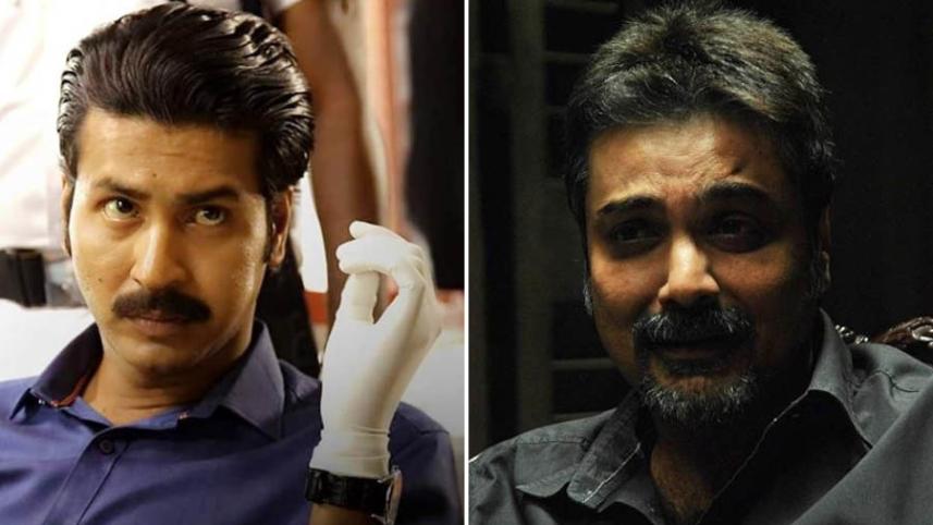 1679997123_srijit-cop-universe.jpg