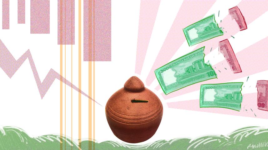tax_on_provident_fund.jpg