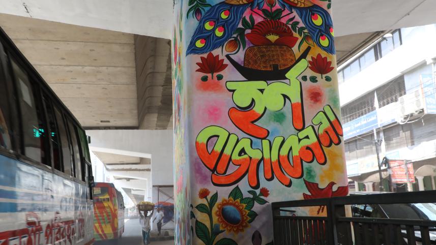The journey of street art in Bangladesh