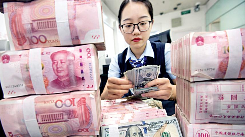 chinese-bank.jpg
