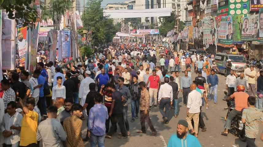 bnp_rally_1.jpg