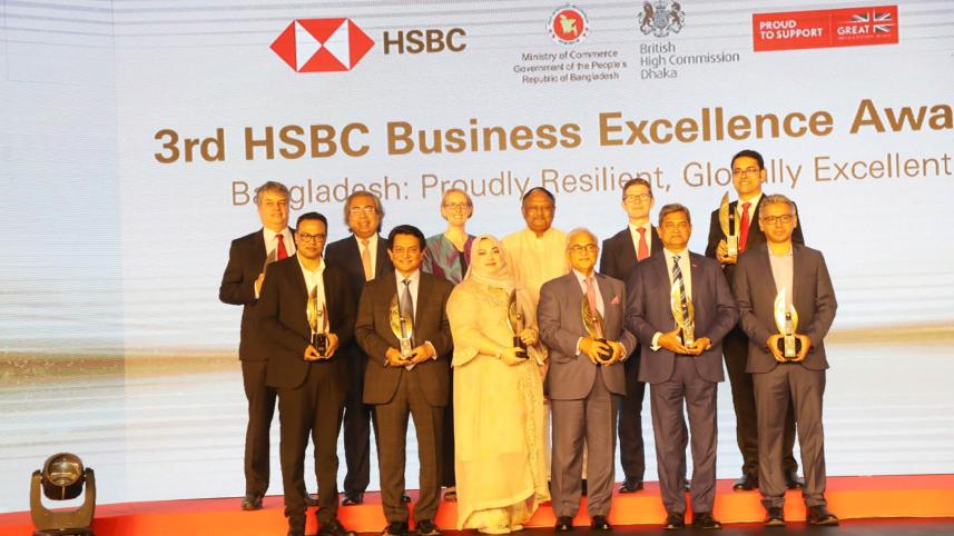hsbc-web.jpg