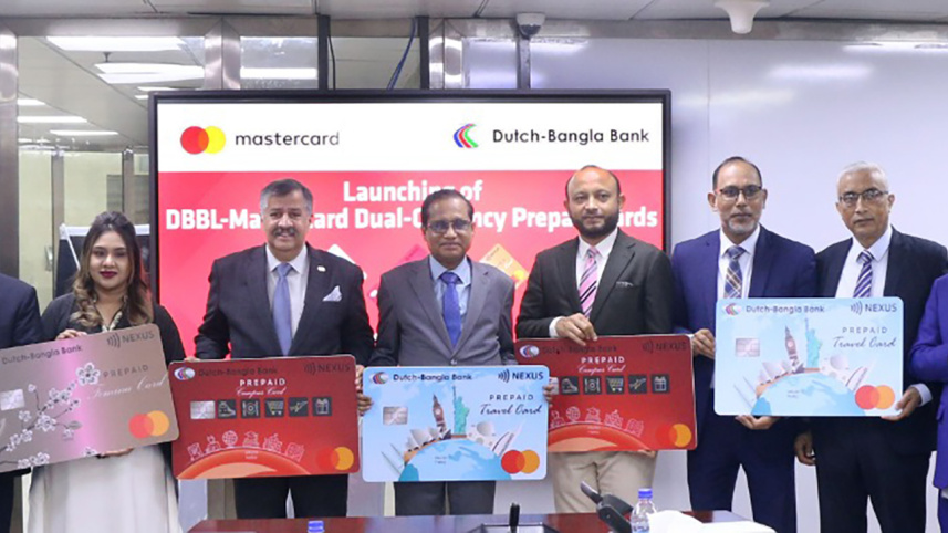dbbl-mastercard.jpg