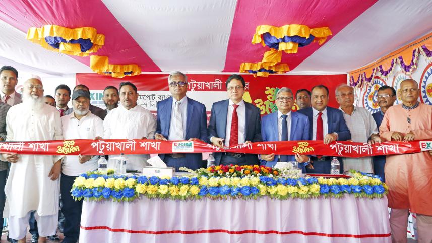 exim_bank