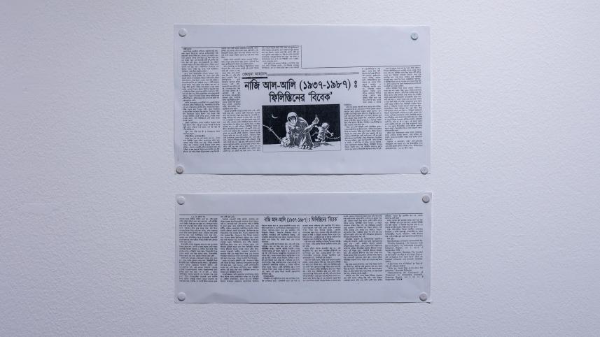 for_palestine_arshadul_hoque_rocky-19.jpg