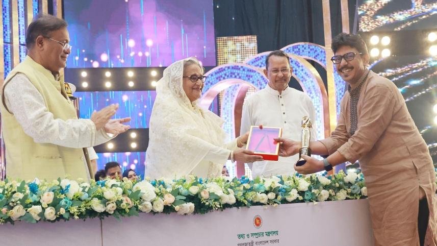 chanchal-20231114201847.jpg