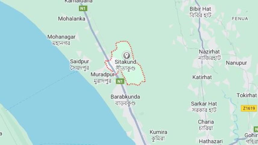 sitakunda