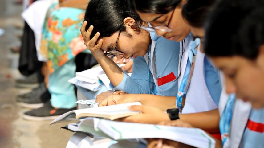 The HSC results raise questions about the validity and reliability of the examination.