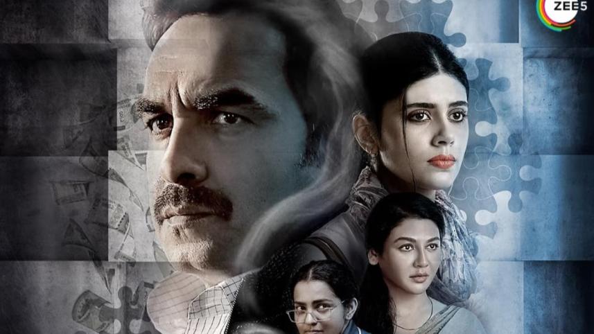 poster-of-kadak-singh-148.jpg