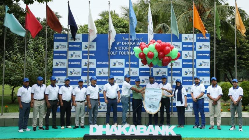 dhaka_bank.jpg