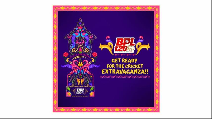 BPL 2024