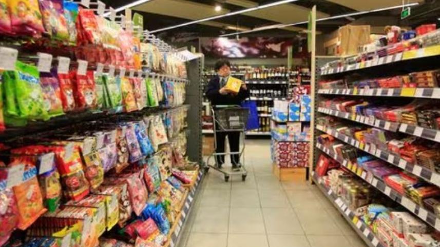 china.jpg