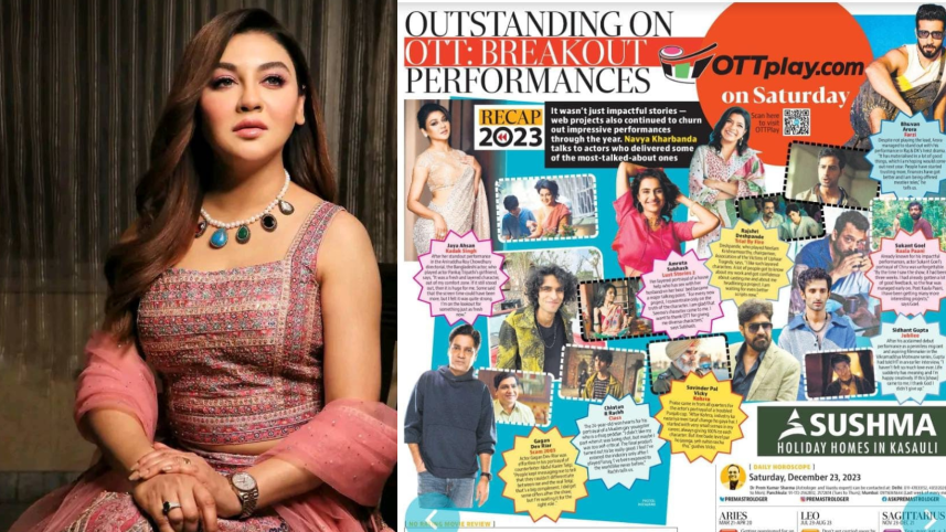 Jaya Ahsan named amongst 'breakout performers' by Indian media 