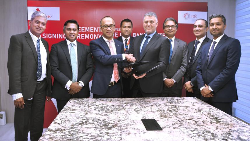 City Bank gets $45 million Murabaha trade finance from ITFC
