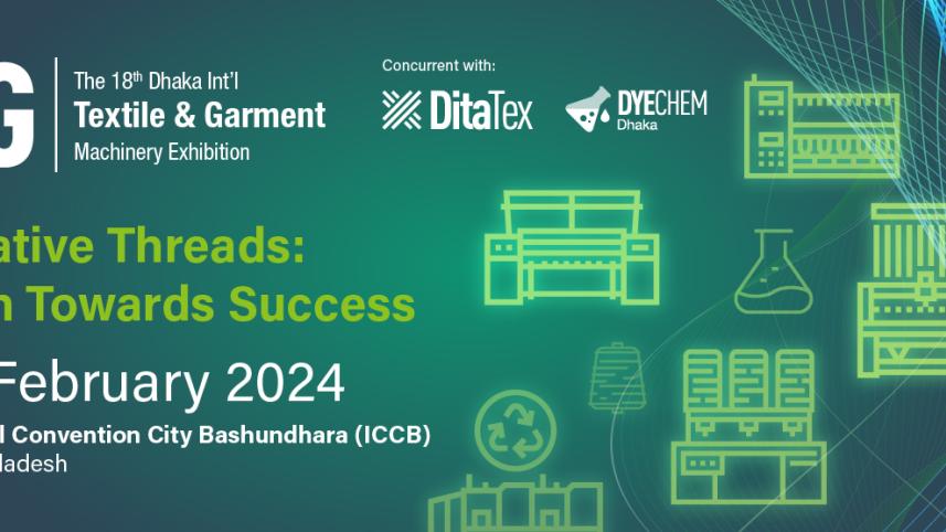 Textile, RMG machinery expo begins in Dhaka Feb 1