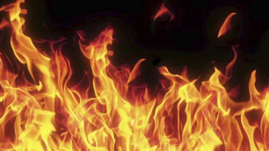 fire.jpg