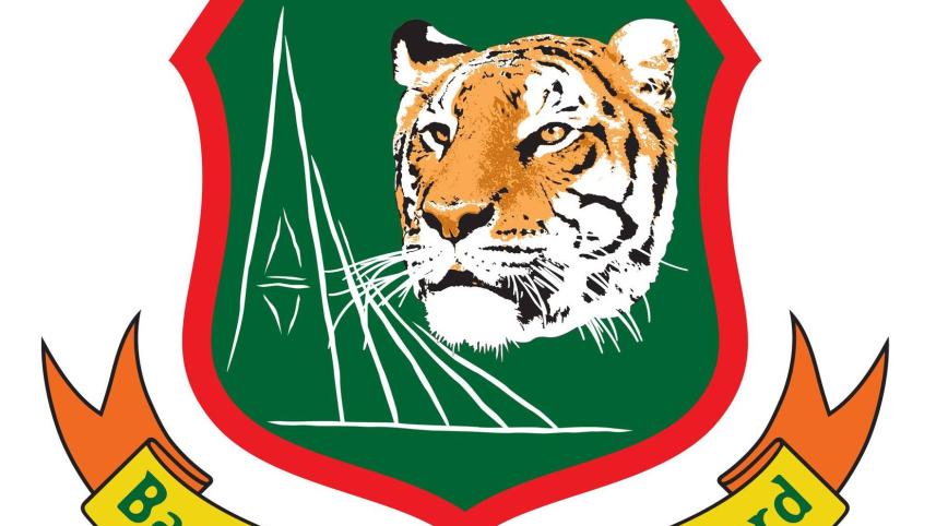 bcb_logo.jpg