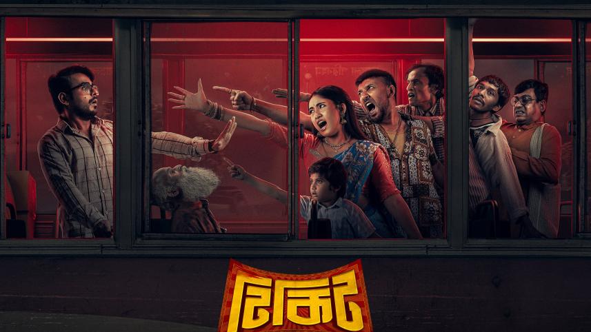Siam, Safa and Manoj lead Vicky Zahed’s ‘Tikit’ 