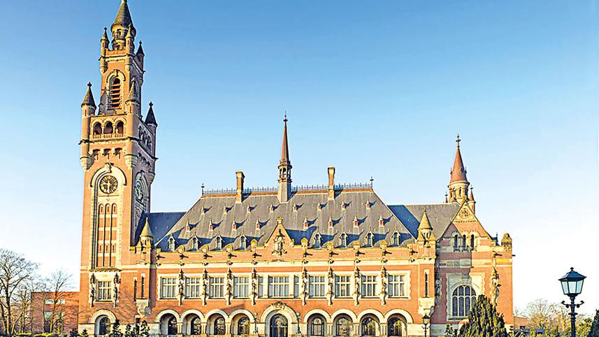 icj.jpg