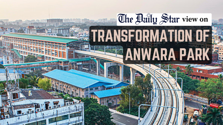 Anwara Park